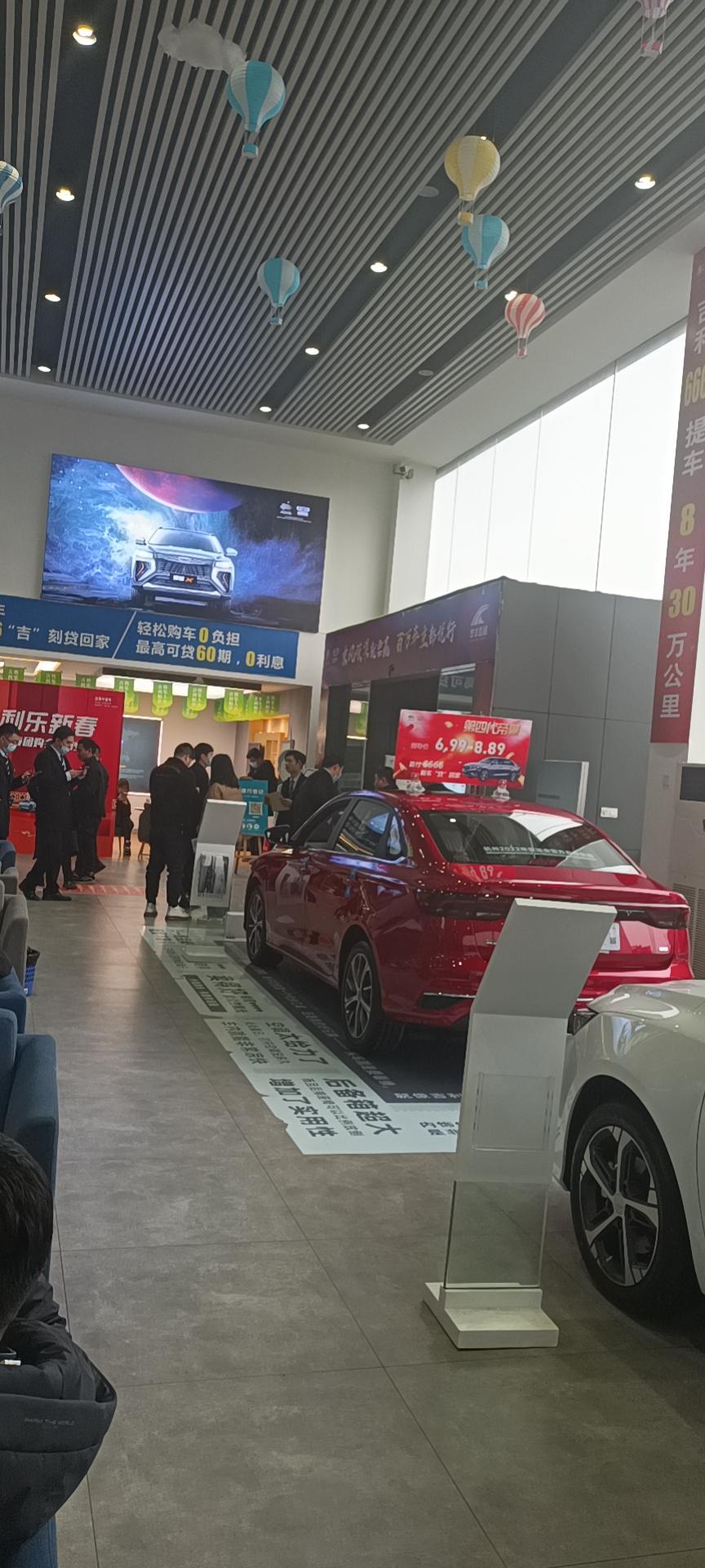 坐标长沙，今天到4S店询价，碰到两小伙同样在问星瑞尊贵，过了半小时他们就定了，15.2，首付5.2，贷10万5年，不享受