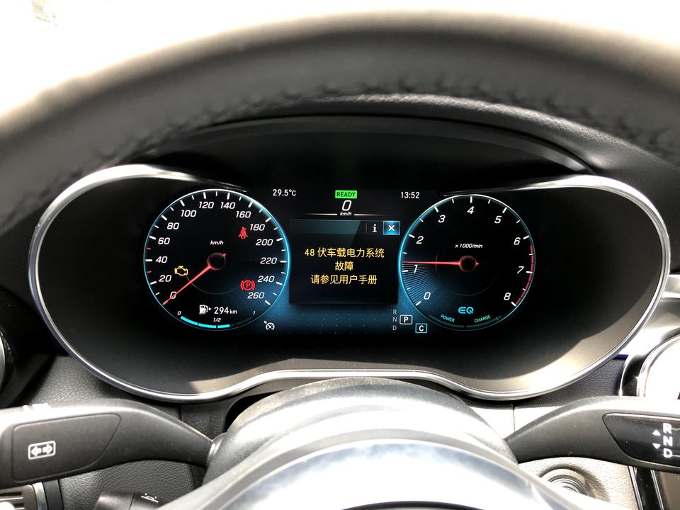 奔驰C级 如果再给我一次从新选择的机会 我想应该会是bmw