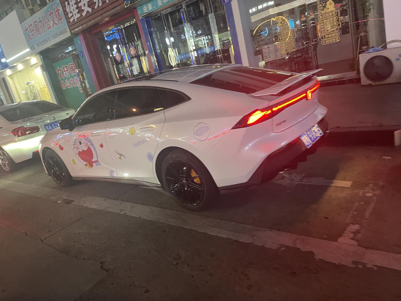 长安UNI-V 用什么机油比较好啊 首保送的是嘉实多