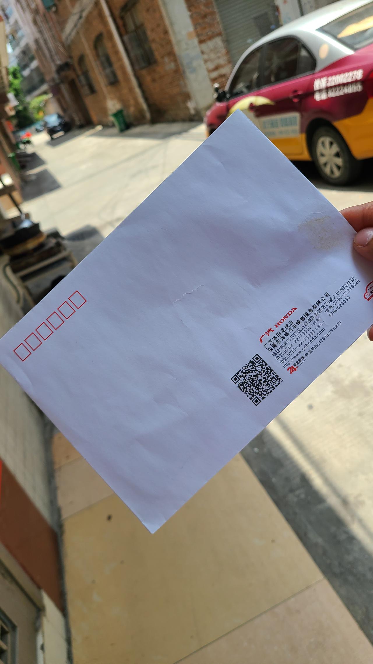今天刚定凌派混动领先版，裸车价159888，包牌，包购置税，保险 共163000，贷款的没算上去！贷10w 利息1200