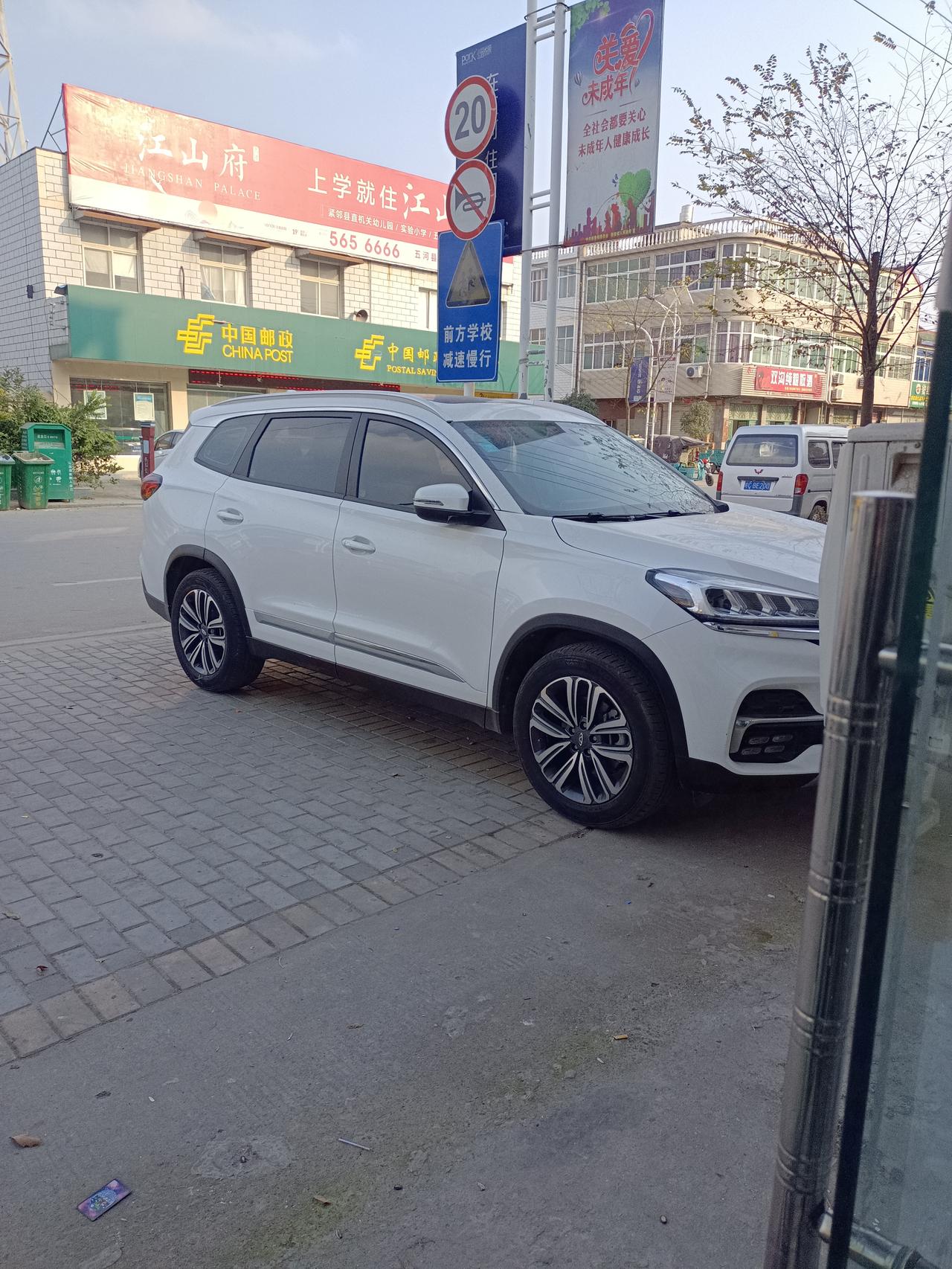 奇瑞瑞虎8 才买的虎八 有瑞虎八车友群吗 加一个