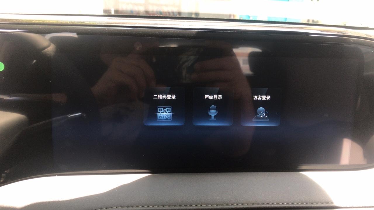 东风风神皓极 上午用车都正常，这个是啥子意思？