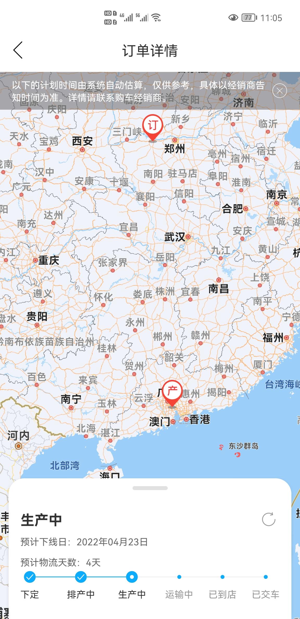 丰田赛那 大哥们，求推荐一款360全景影像跟技术无关，确实用习惯了，而且有时候媳妇也会开。听说海康威视品牌不错，有没有实