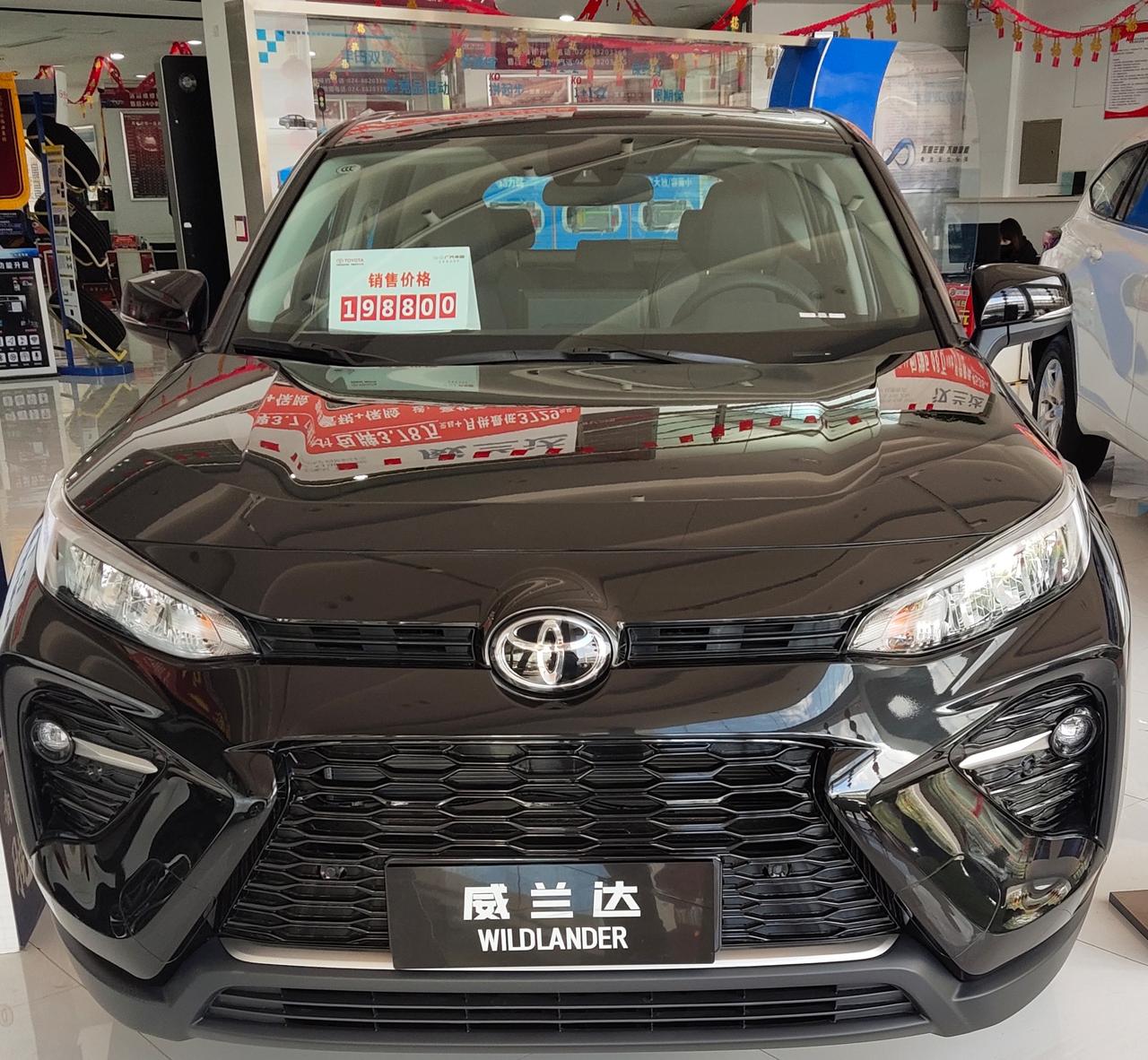 坐标沈阳，今天下午刚看这款威兰达白色四驱豪华plus，准备入手，4s店说有现车，想询问大家多少钱入手合适？希望车友们能够