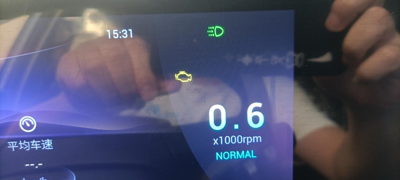 奇瑞瑞虎8 PRO 刚提的车，发动机亮黄灯了，4S店出来特意去找个中石化加油的，不应该油品问题吧