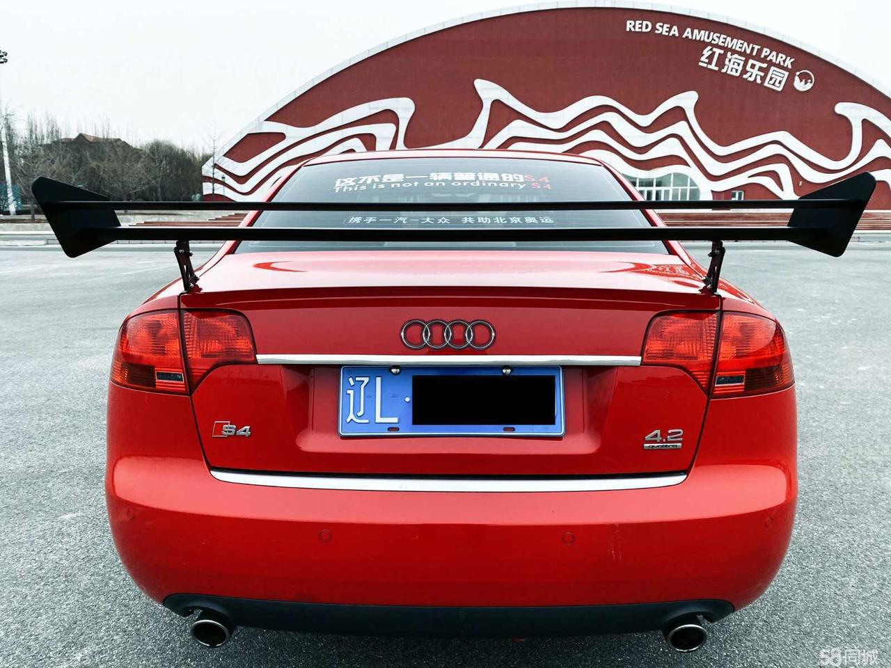 奥迪S4 这个他说是a4为什么车上是s4。w12代表什么。 后边4.2代表排量吗。 但是车是1.8t的。谁能给讲解一下。