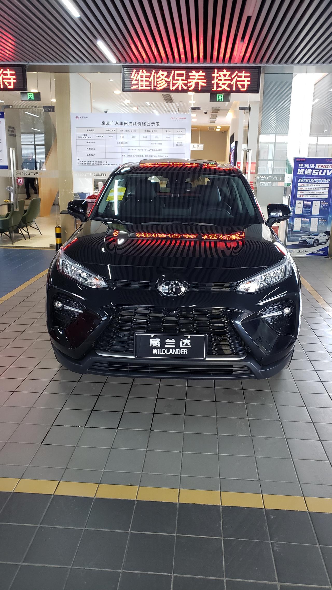 今天买的2022款威兰达2驱豪华版，加装了360全景影像电动后尾门rcc智能升级裸车加落地花了22万2千，是不是买的太贵