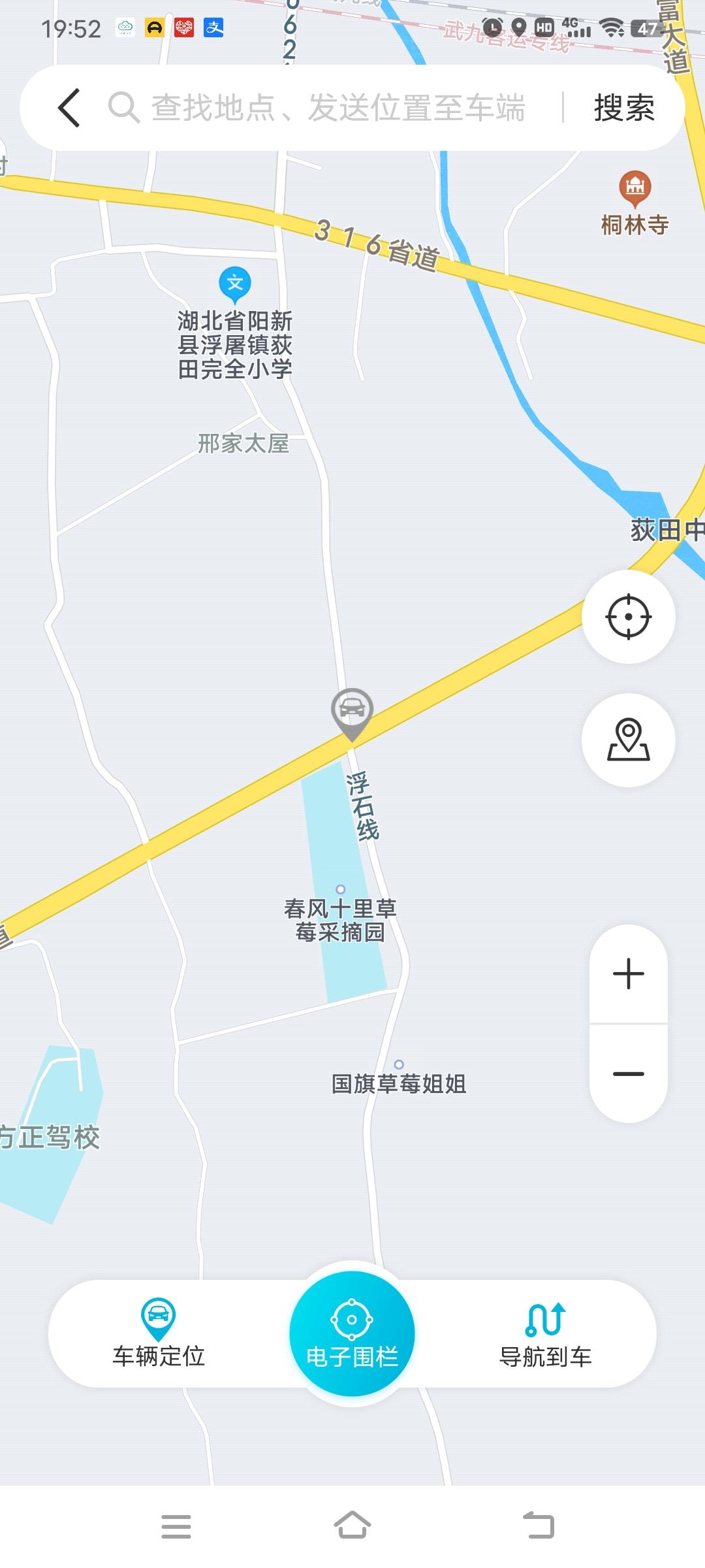 奇瑞瑞虎8 智云互联  车子停在家门口的定位一直在这个十字路口，还有就是车控  也控制不了车子  请问这是怎么回事