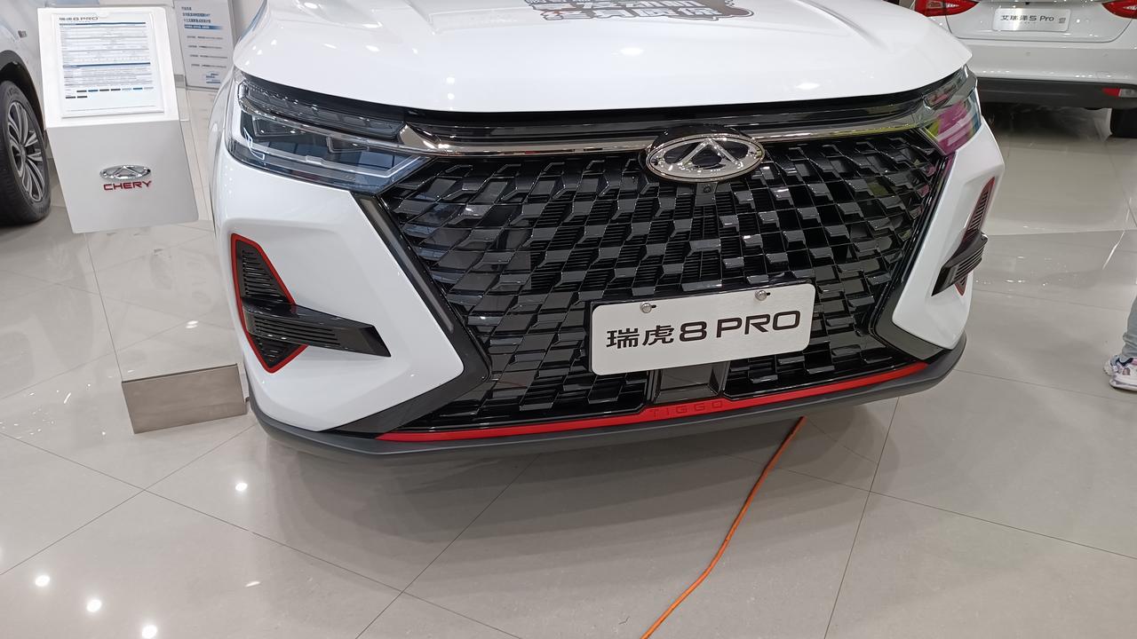 奇瑞瑞虎8 PRO 虎8pro 2.0T，5座，浩瀚版，朋友们在河北裸车价是多少啊，挺急的