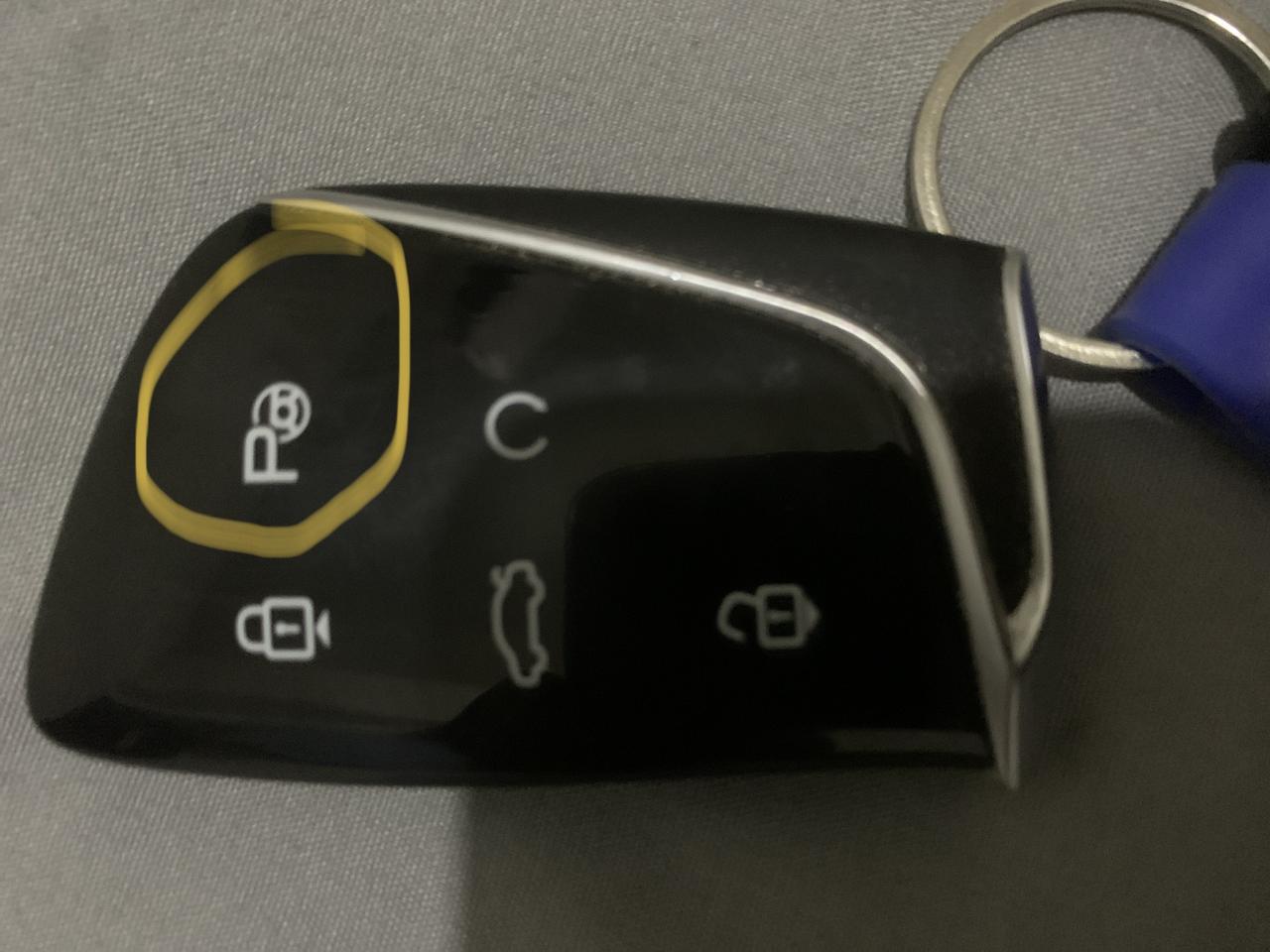 东风风神皓极 这个是干啥用的，怎么用？