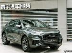 奥迪Q8 来谈谈Q8异响问题吧 各位车友 先说说我自己的用车感受到的异响地方 1  油泵异响 共振得声音 怠速或者停车不