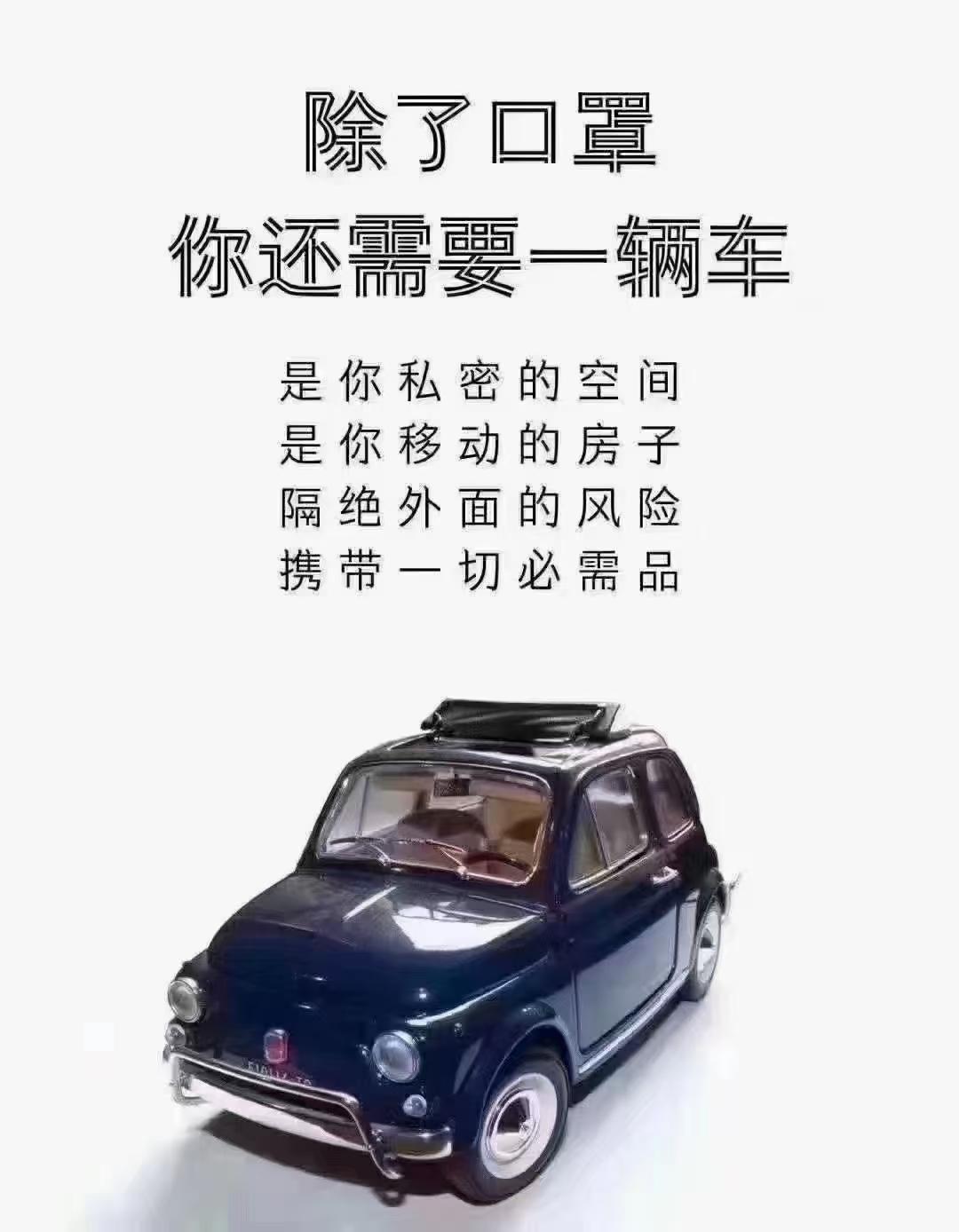 瑞虎8鲲鹏2.0T逐风版，指导价136900，现金直降25000，叠加免息贷款＋至高10000置换补贴或三年六次保养怎么