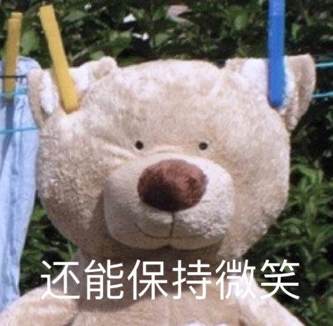 奇瑞瑞虎8 请问各位虎8鲲鹏版1.6t逐风+的车主大佬你们的踏板振不振啊？这个问题出现的概率是多少啊？有修好了的吗？跪求