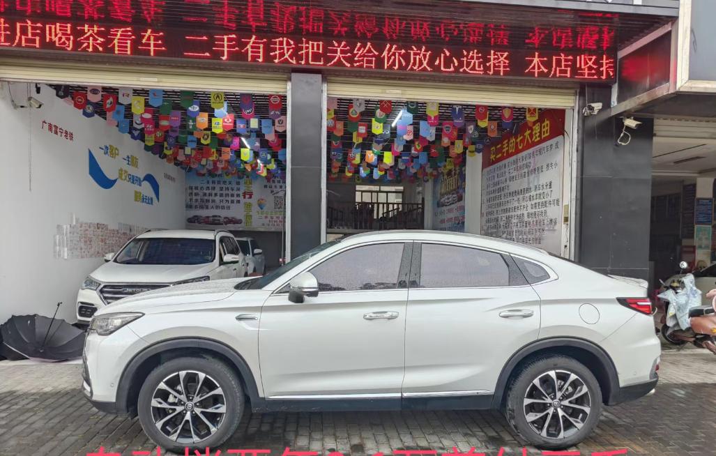 长安CS85 COUPE 问一下 广大网友  二手20年85     1.5t豪华型，一手车 行驶两万多公里  现在要9