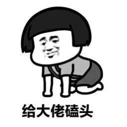 奇瑞瑞虎8 PRO 各位大佬，最近想买pro，想问问2.0浩瀚5座落地多少？请各位大佬告知，不胜感激！