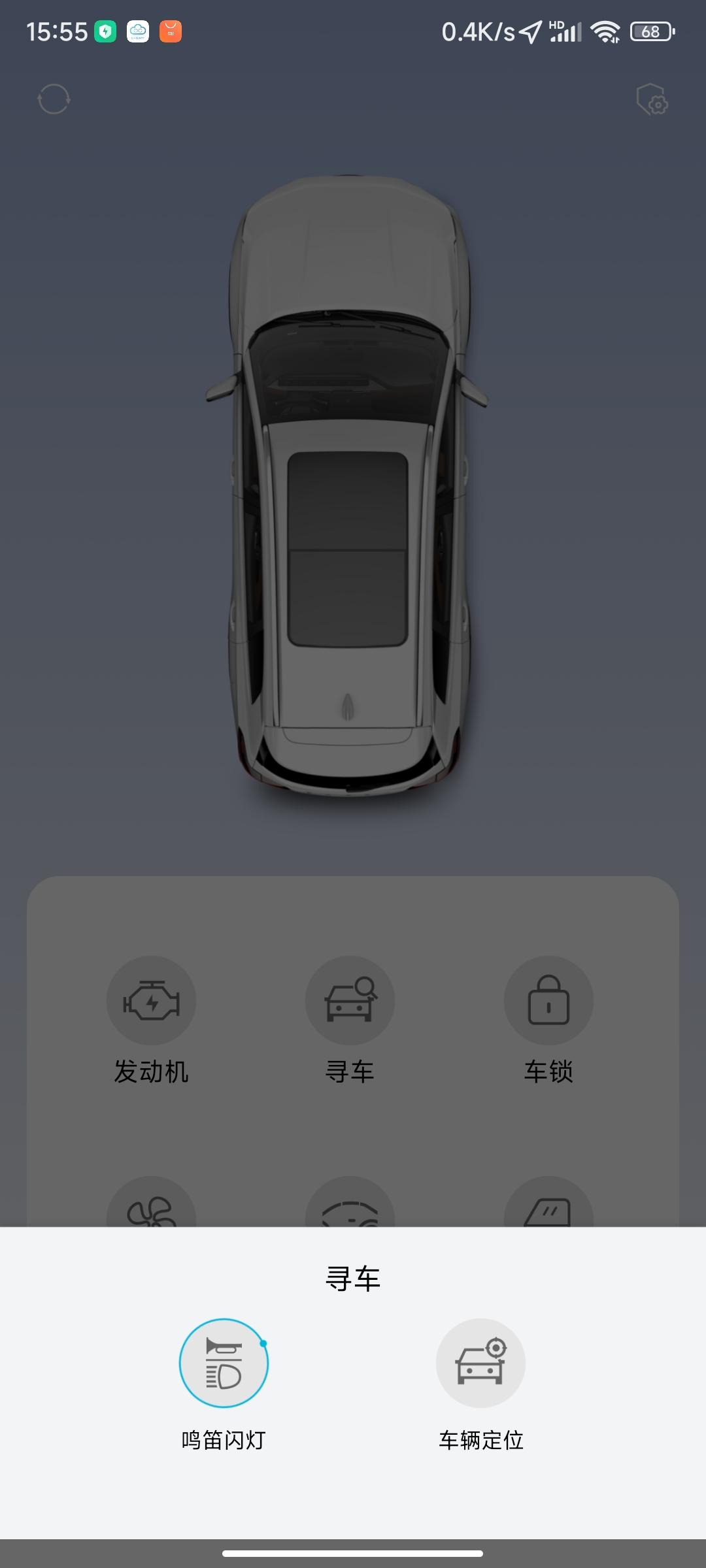 奇瑞瑞虎8 最近有没有发现远程控制用不了了的今天车在太阳底下，我想开车窗，半天没反应，后来又试了试其他功能，都不行。这是