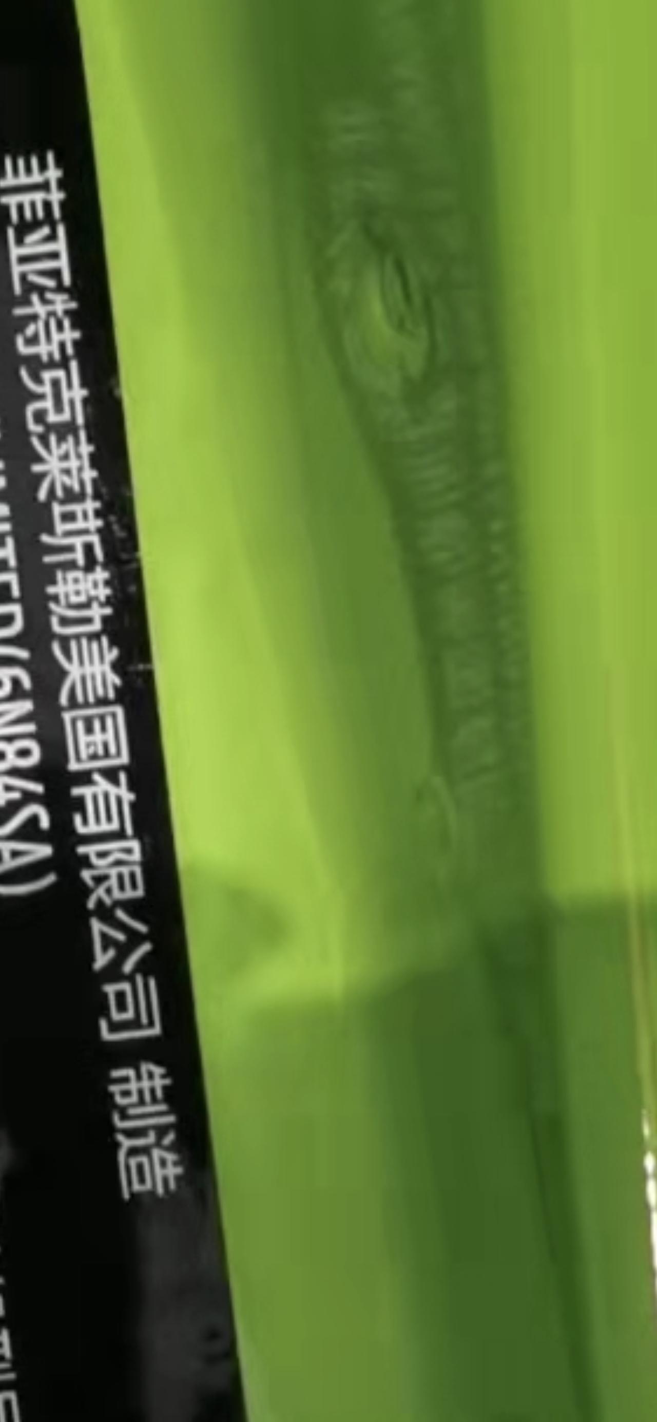 请问一下，从4s店买的进口4xe牧马人撒哈拉铭牌克莱斯勒公司的斯字少了两笔，4s店已经带着挂完牌了，这个会影响什么吗？