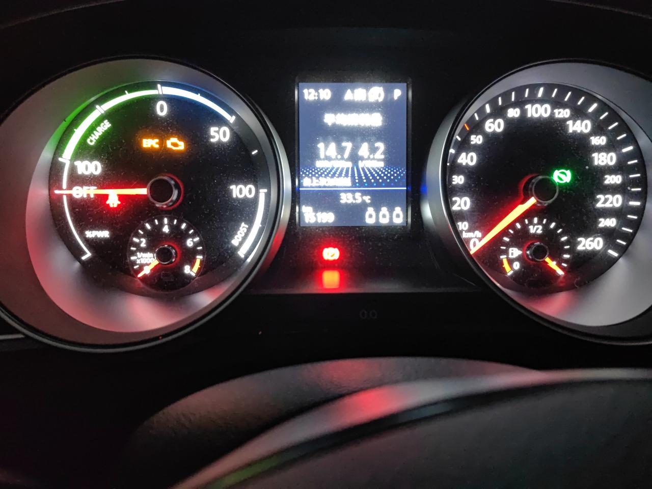 大众迈腾GTE 第一台车，想问下1万公里之后保养周期多久合适？5000一次还是一万一次？谢谢大家