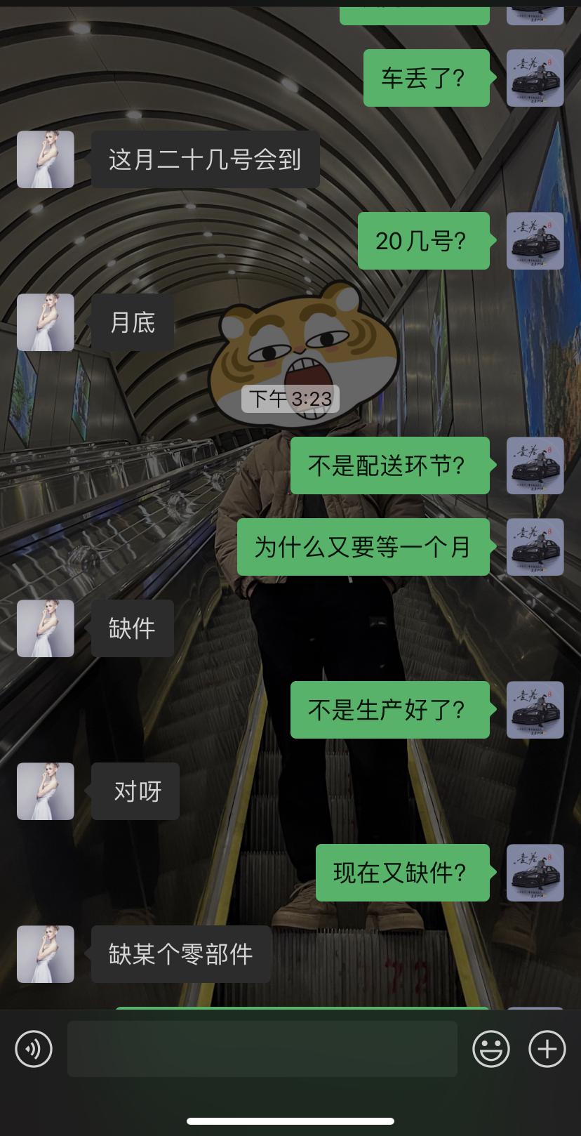 埃安AION S 埃安真的很差劲，1月23号订的车，4月告知下线需要质检，5月1号开始质检，质检了22天，5月23号说现