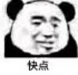 Jeep牧马人 有无长春越野群拉我一个