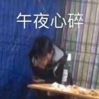 提问 威兰达怎么侧方停车  一次要停十几分钟 太难了