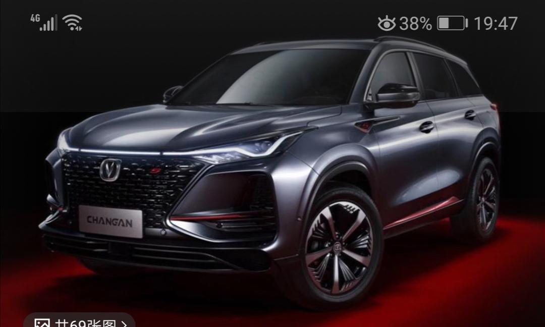 长安CS85 COUPE CS75PULS和CS85  1.5T顶配二选一，好犹豫，喜欢75puls的中控屏前脸灰色和爱