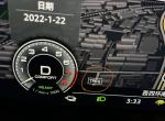 奥迪A6L PHEV 兄弟姐妹们，谁知道这个怎么关