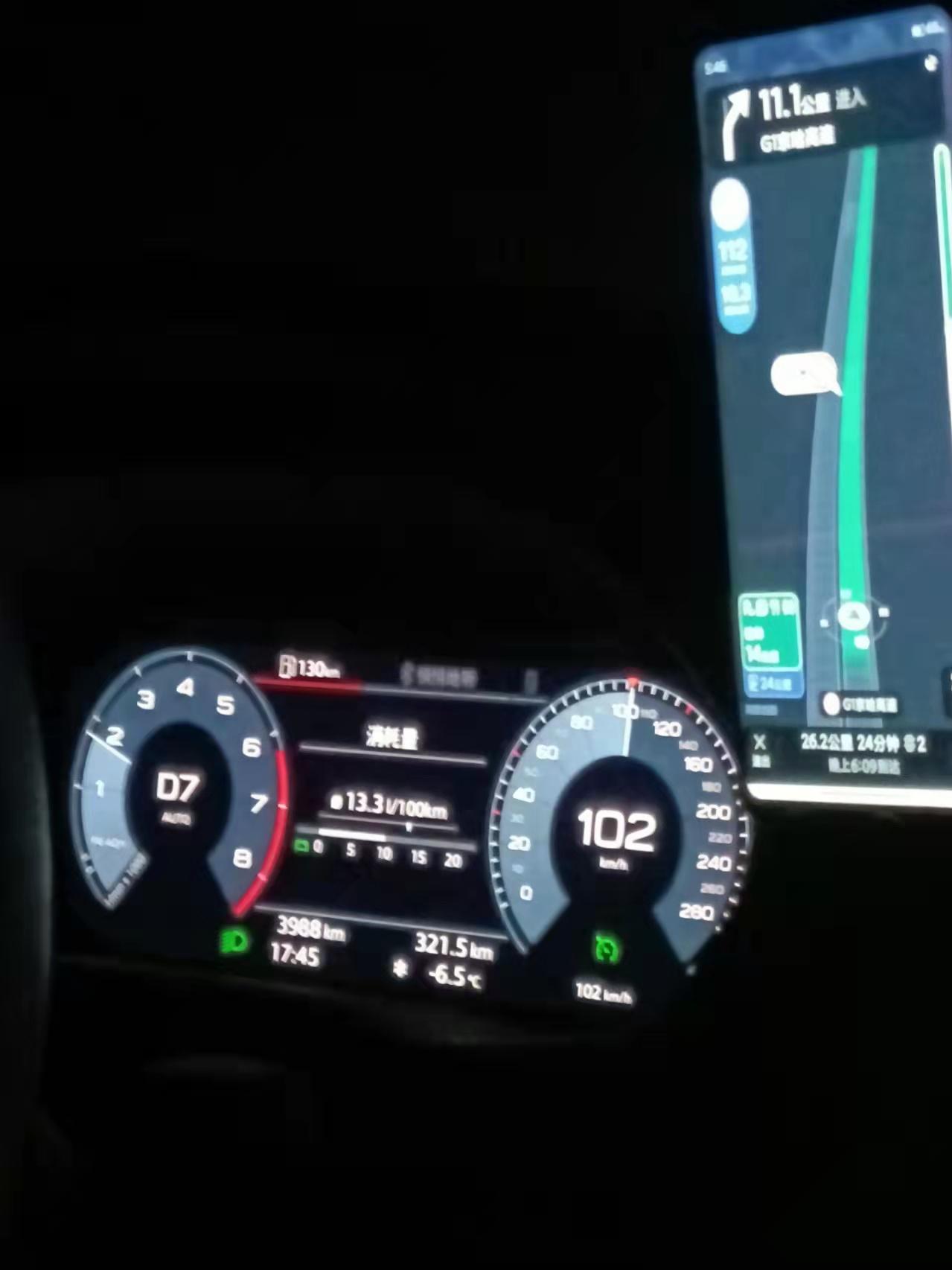奥迪Q3 今天跑高速，不知道什么情况定速巡航120/100   油耗都显示匀速12个左右，之前高速定速一般都是在6个左右
