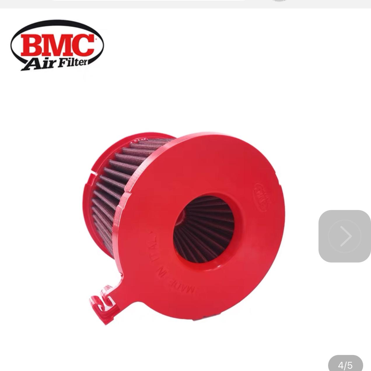 奥迪S4 各位s4车友 ，进气空滤有啥说法没啊。bmc，kn，itg，或者普通的曼牌马勒之类的。bmc，kn这些都是油性
