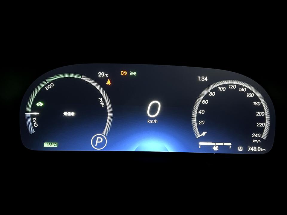 丰田赛那 问一下。 怎么显示无信息了？怎么调回正常的   感谢?
