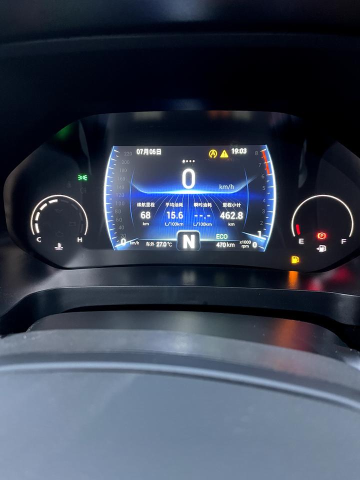 奇瑞瑞虎8 我新车400多公里，上下班开距离很短，现在表现15个油不知道正不正常？