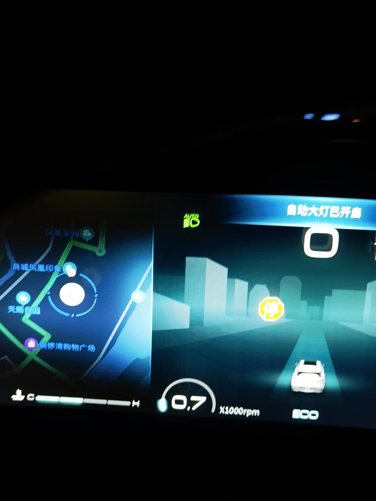 东风风神皓极 请问各位，氛围灯打不开了怎么回事？之前只要一开自动大灯就会有p1这个标志。现在打开自动大灯只有p2一个大灯