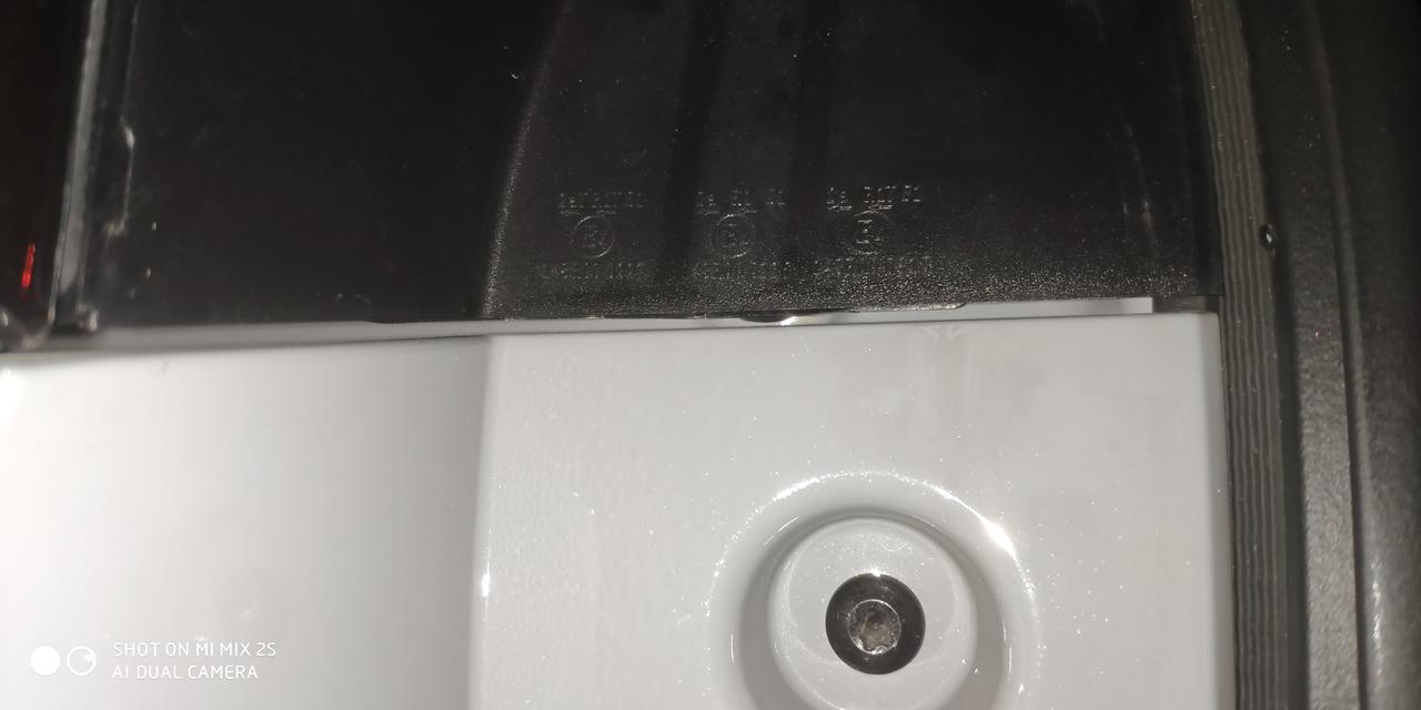 东风风神皓极 有没有和我一样情况的 提车没仔细看 才看到缝有点大 可以插身份证了