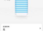 奔驰EQC EQc350续航才280～～～～恐慌，怎么提升呀