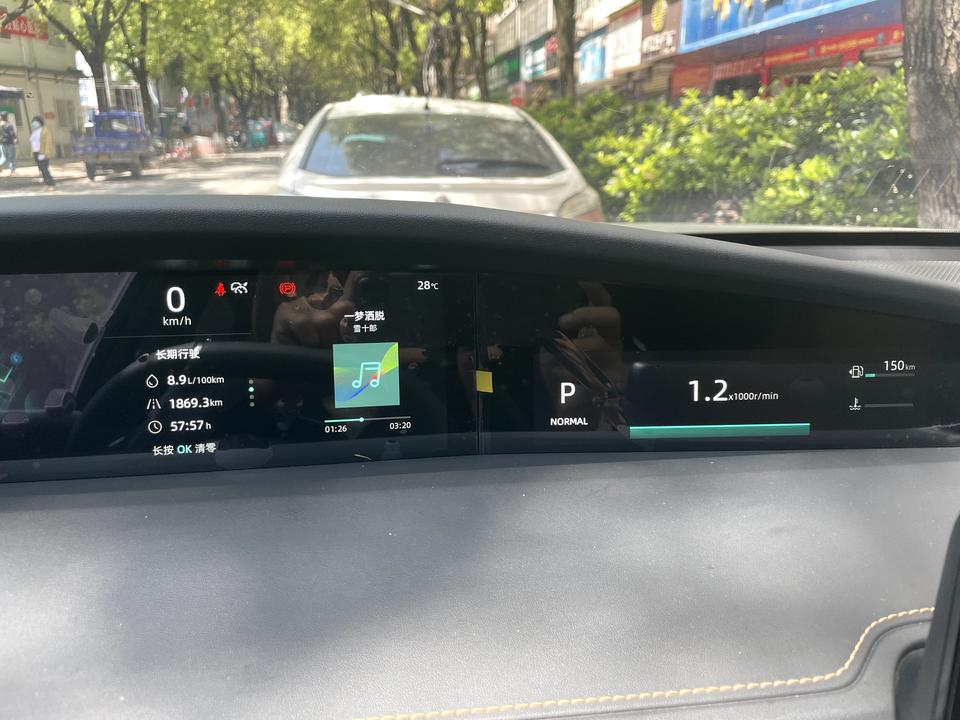 长安UNI-K 3月份新车 到现在加了1300块油 一共跑了1869 公里 现在还有150左右续航 有没有懂得算一下，1