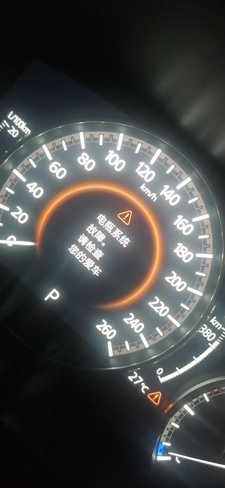 马自达CX-30 能启动，启动比较费劲，但是踩油门走不动怎么回事，就像怠速在走一样