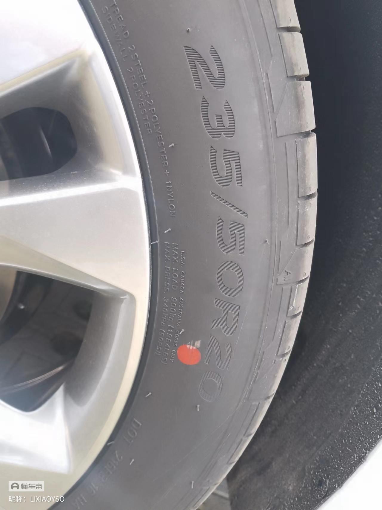 丰田赛那 东北地区20轮的车友们你们买到雪地胎了吗？除了邓禄普的。