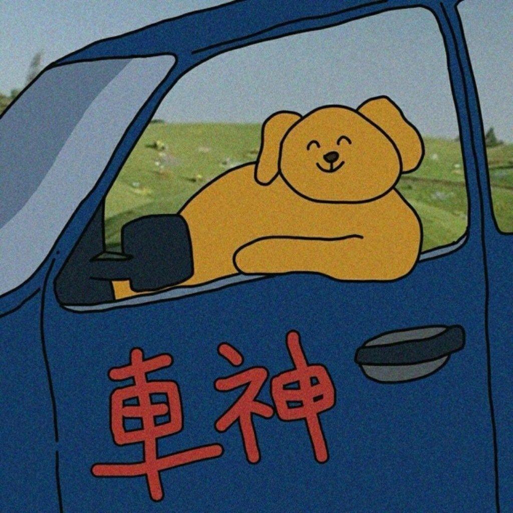 丰田威兰达 大家的丰云行定位？今天把车从4s店取回来后，发现丰云行的定位就用不了了。一直显示的是在4s店不动，大家有这种