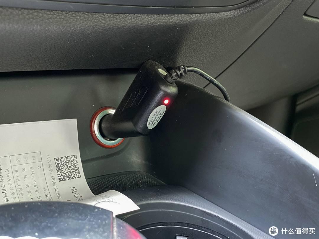 奥迪Q3 问一下Q3的12V接口功率多少瓦，能不能直接用点烟器用着怎么样