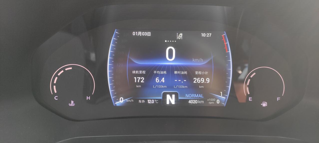 奇瑞瑞虎8 你们是怎么解决胎噪的？