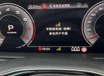 奥迪Q8 有没有遇到同款问题的4s店说是软件的问题，一直跳很多种故障码？22款Q
