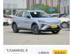 请问一下，几何E和飞凡MARⅤEL  R哪个更好？