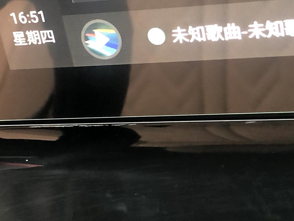长安UNI-K 中控屏空调按钮这里，边上不知道怎么的出现一条划痕，怎么解决？   还有空调这一块很容易脏，留下指纹，有没