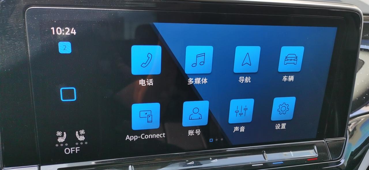 21款新途昂380旗舰版，导航和车载网络不好用，不显示小地球
