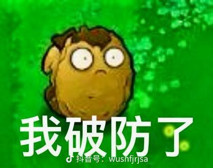 请问一下名爵6车主你们去4儿子保养一次多少钱 我居然花了五百大洋