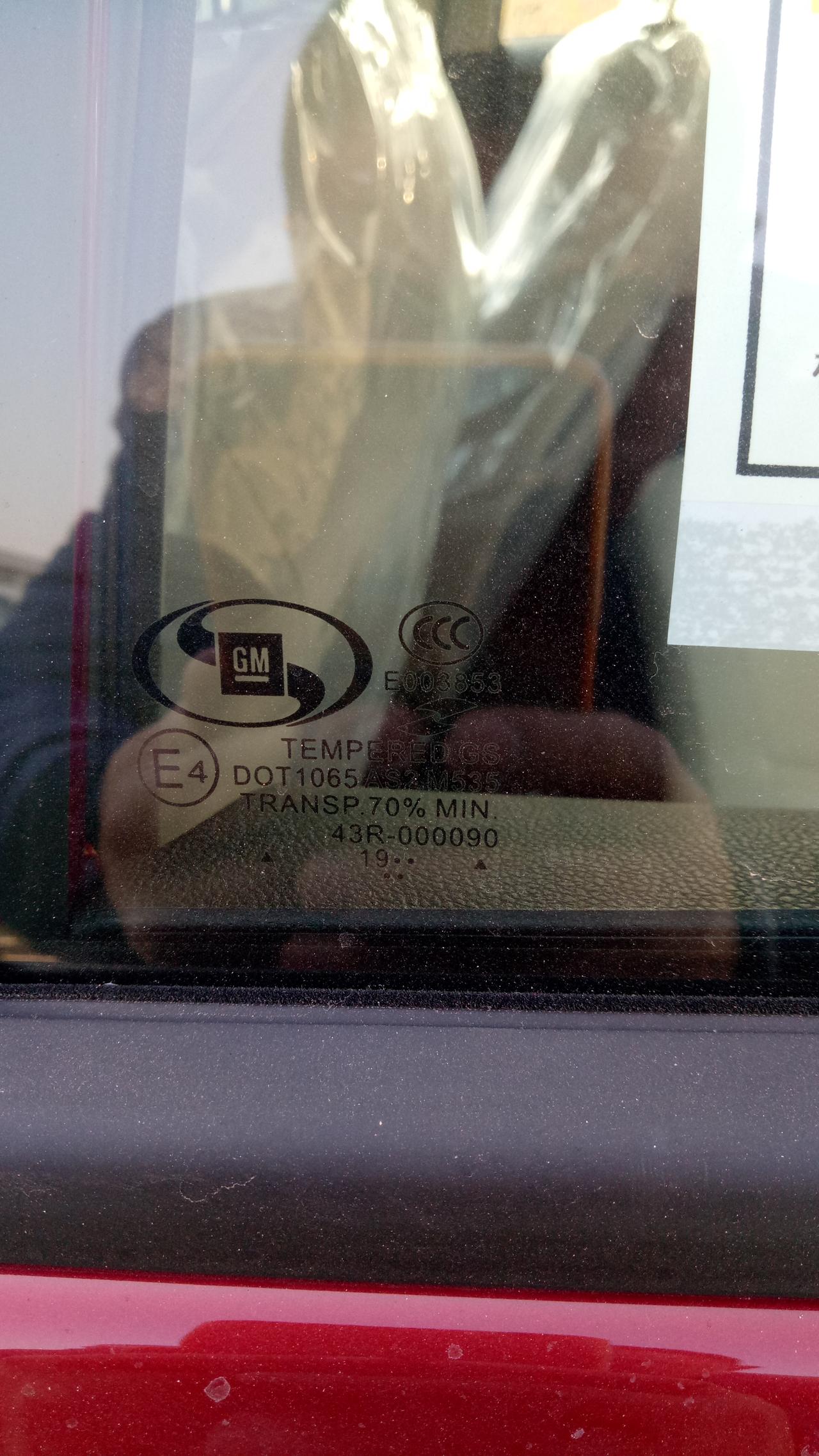 别克英朗 1:请车友解读下，几月份的？（网上教的跟这不一样，这信息怎么有两行）信息上怎么会不一样？2:还有轮胎左前/后能