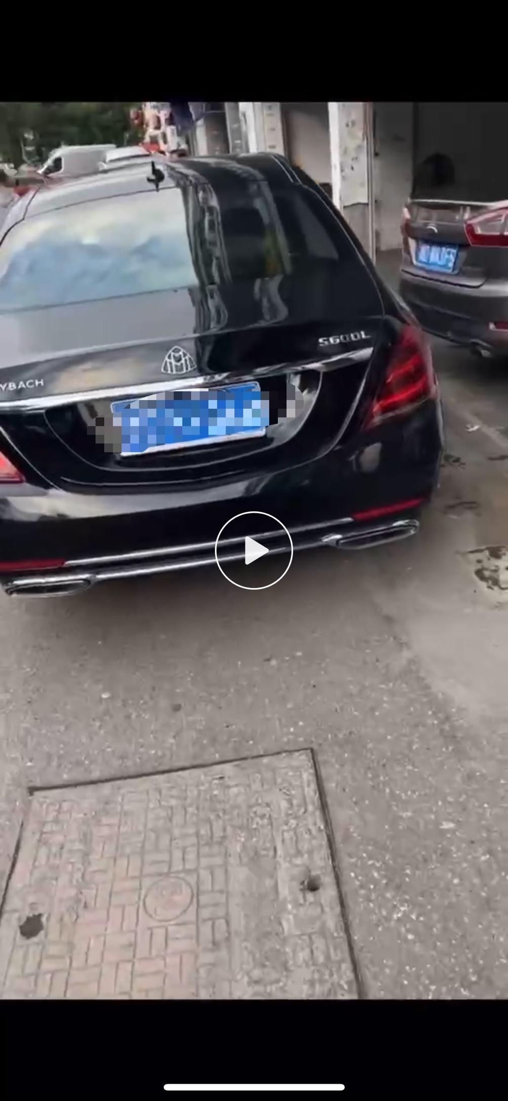 奔驰S级 很好奇迈巴赫有s600l嘛 为什么懂车帝看不到
