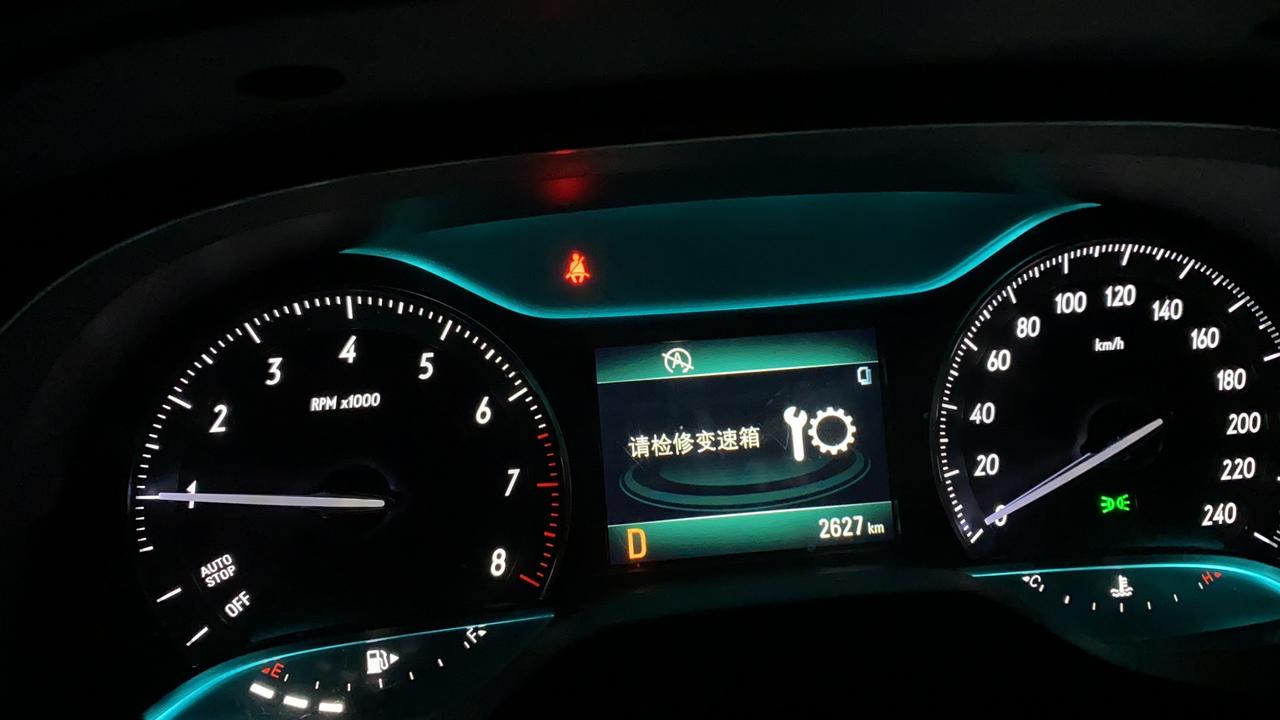 别克英朗 新车，就出问题了……怎么办