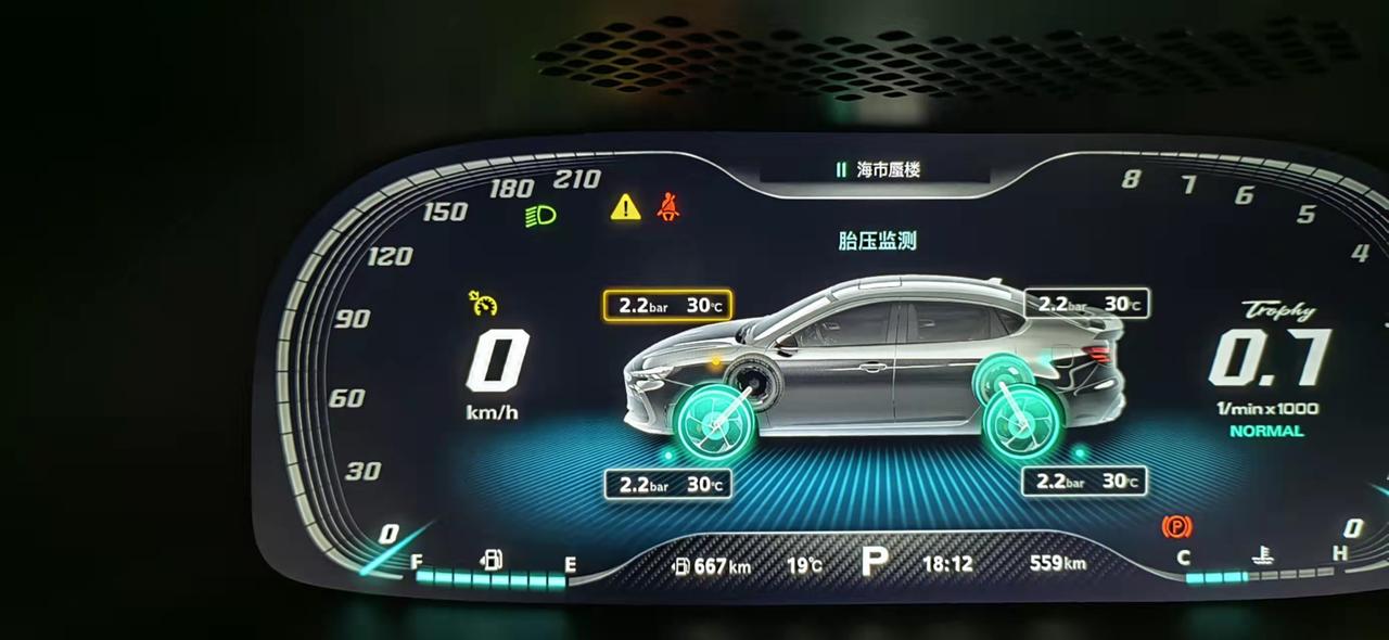 名爵6 车上面说的是胎压过高，该怎么处理呢，谢谢