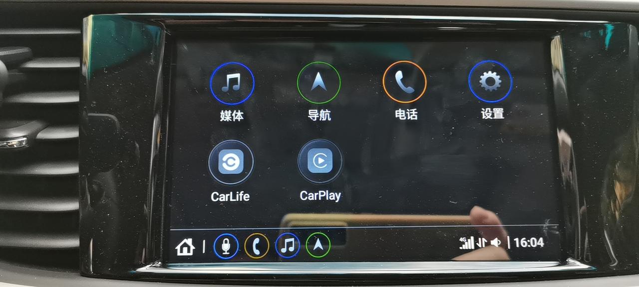 各位大神 我想咨询下。刚买的英朗。官方标配有安吉星服务。买回来以后发现没有？怎么处理呢